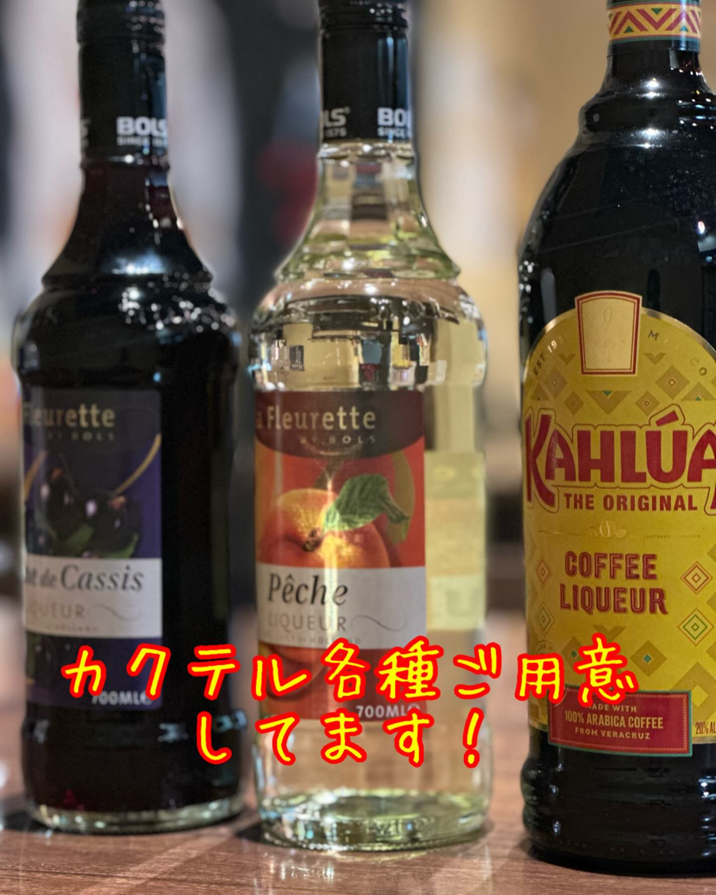 仙台市の中心、国分町に位置する「くしや国分町店」は、心温まる