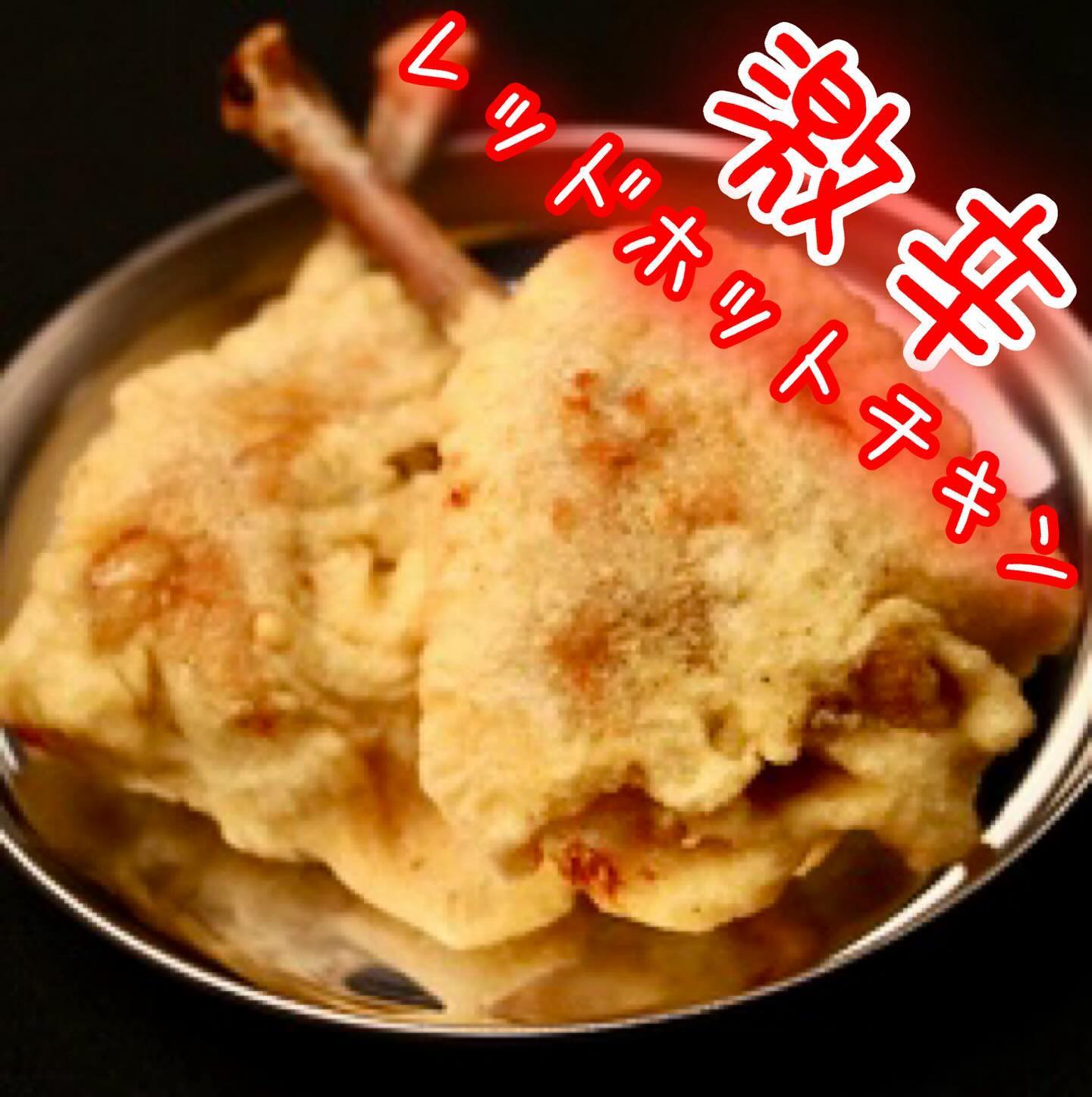 ✨仙台で飲み会したいなら「くしや国分町店」に集合！楽しい夜を