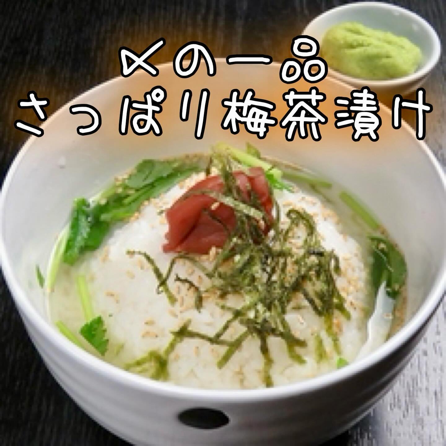 皆さん、今日は仙台の夜を楽しむなら欠かせない場所をご紹介✨