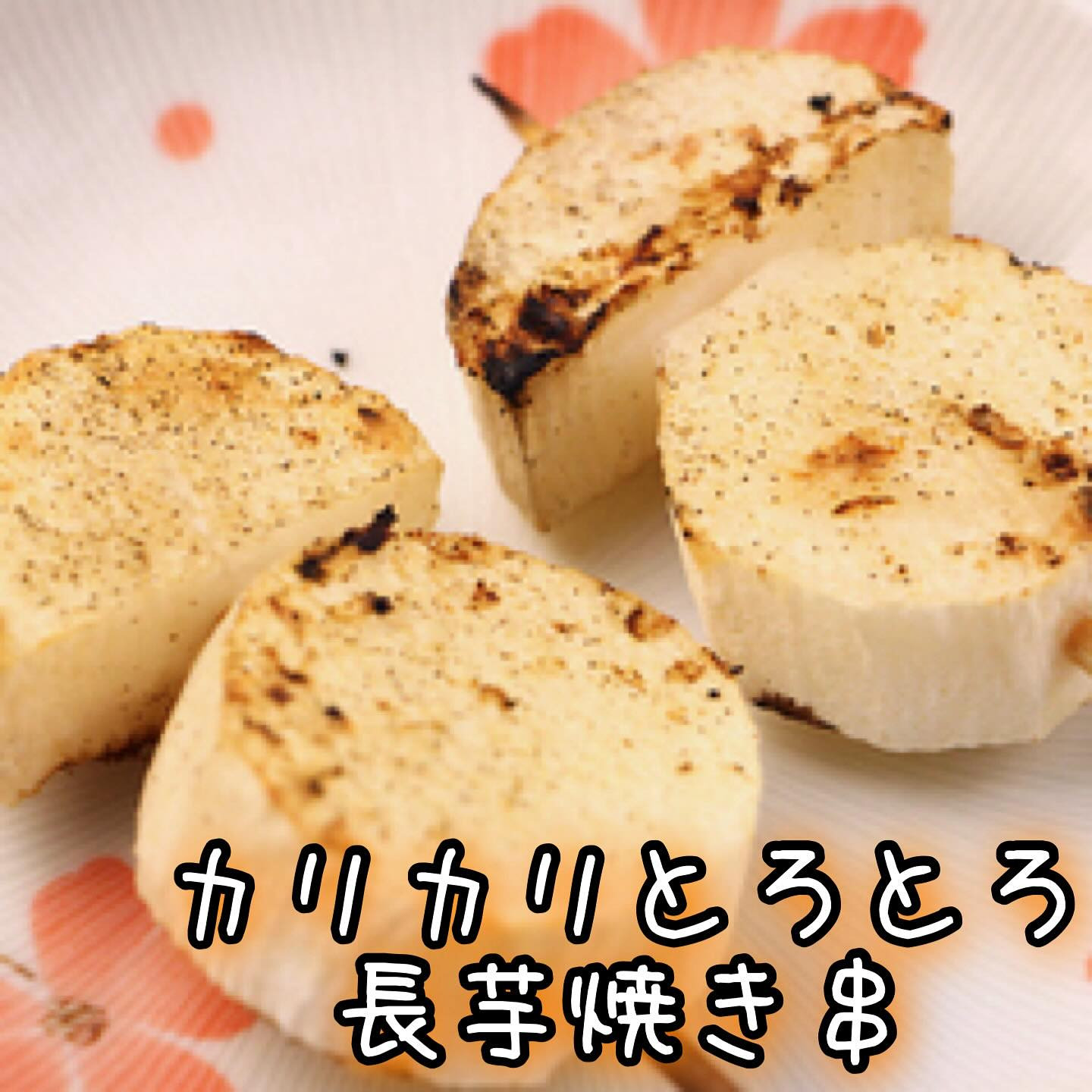 ✨今夜の晩酌は「居酒屋くしや」で決まり！串カツや焼き鳥が楽し
