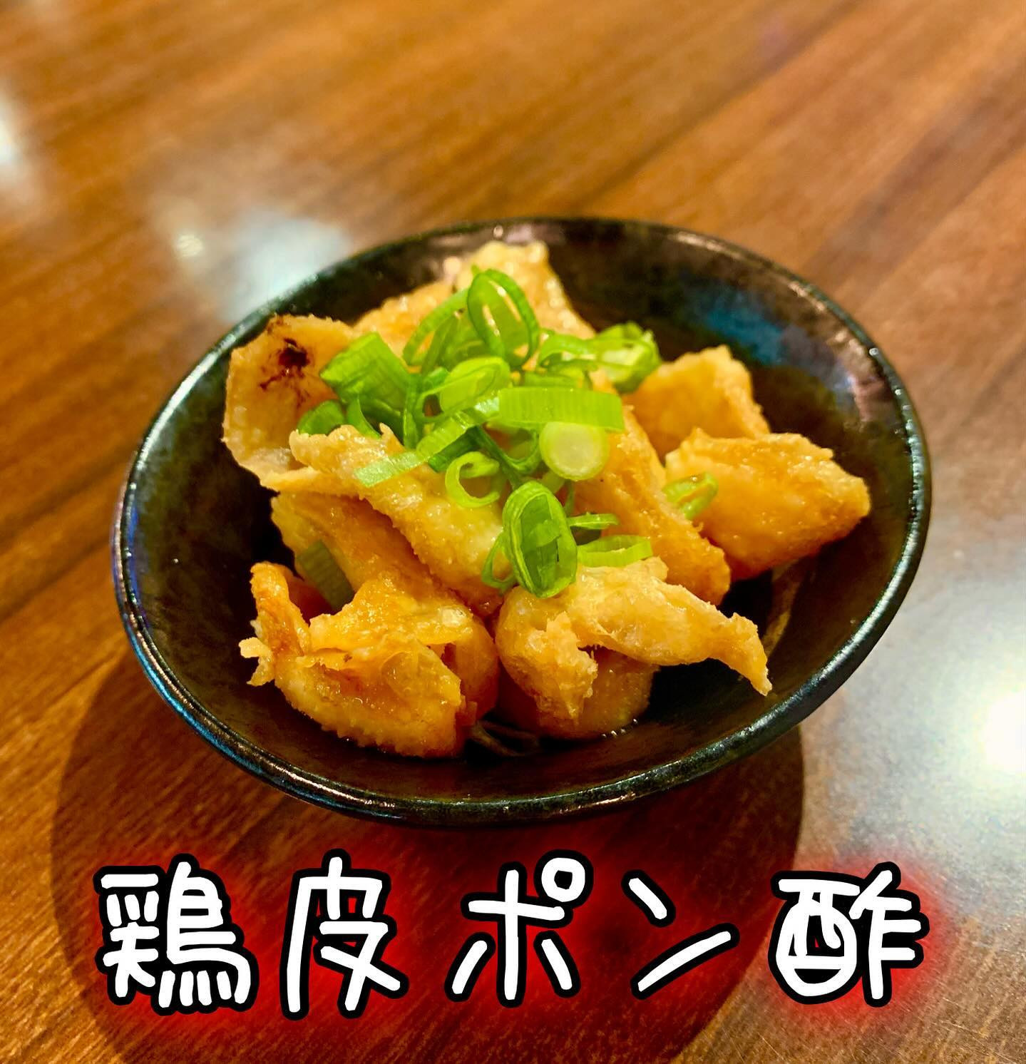 ✨ 仙台の夜遊びスポット、居酒屋くしやへようこそ！美味しい焼