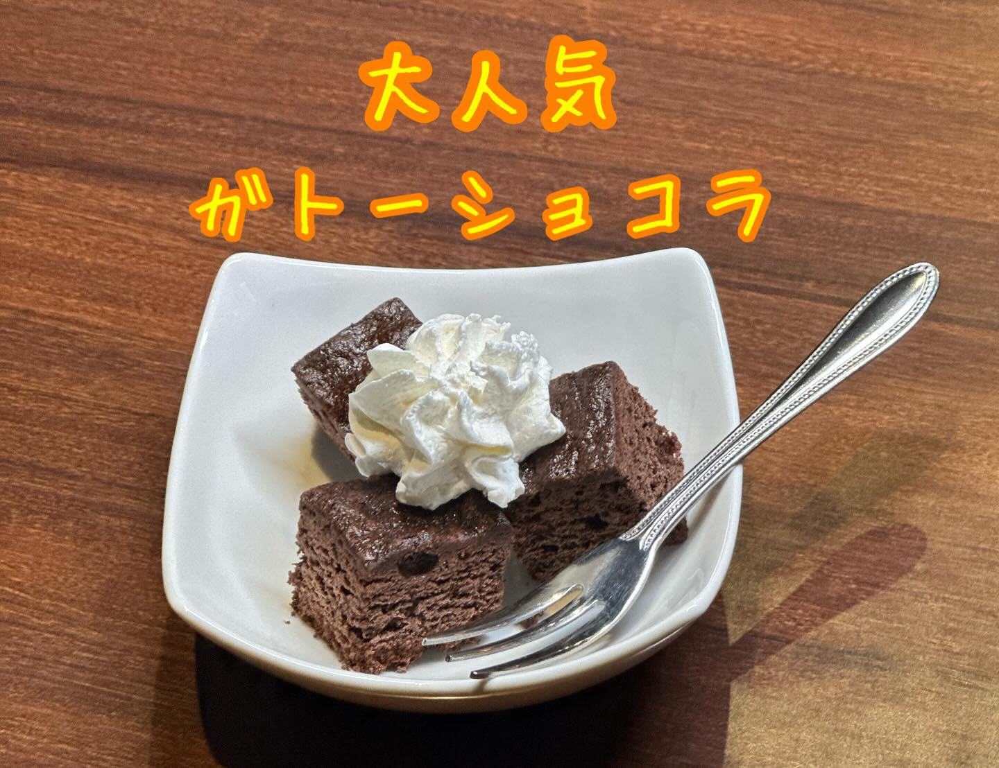 ✨くしや国分町店へようこそ！✨本日のディナープランはお決まり