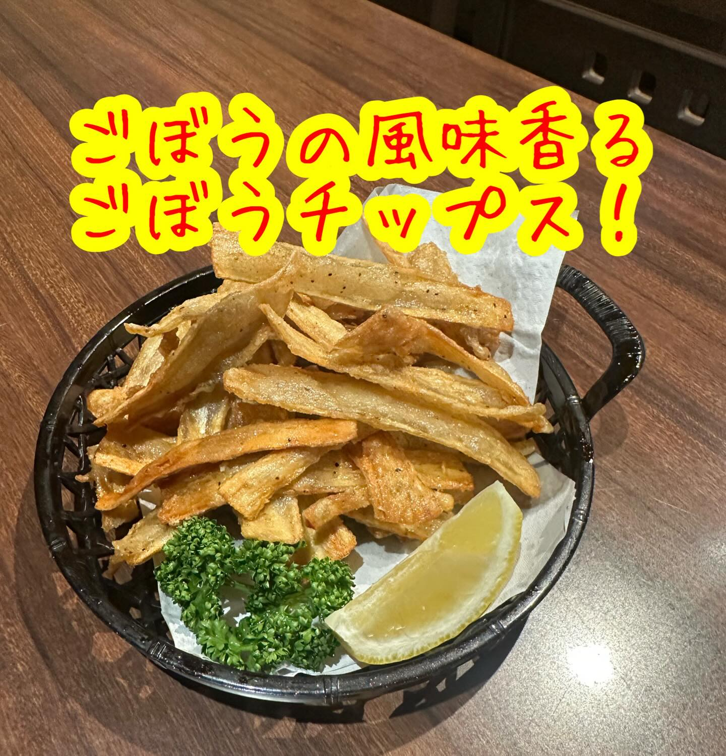 ✨くしや国分町店の魅力をご紹介します！✨仕事終わりに癒しを求