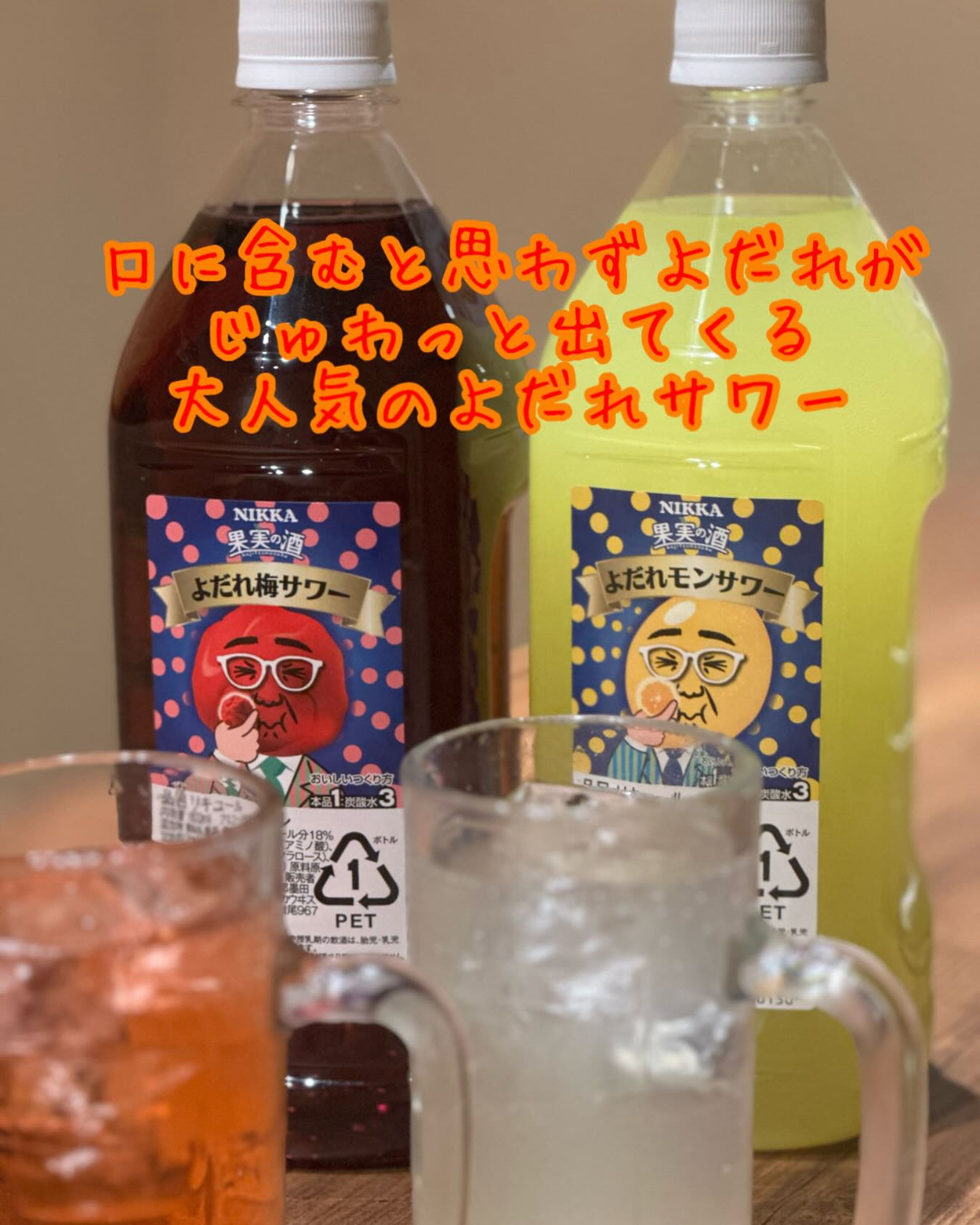 国分町の夜は美味しい串焼きとともに「くしや国分町店」へどうぞ