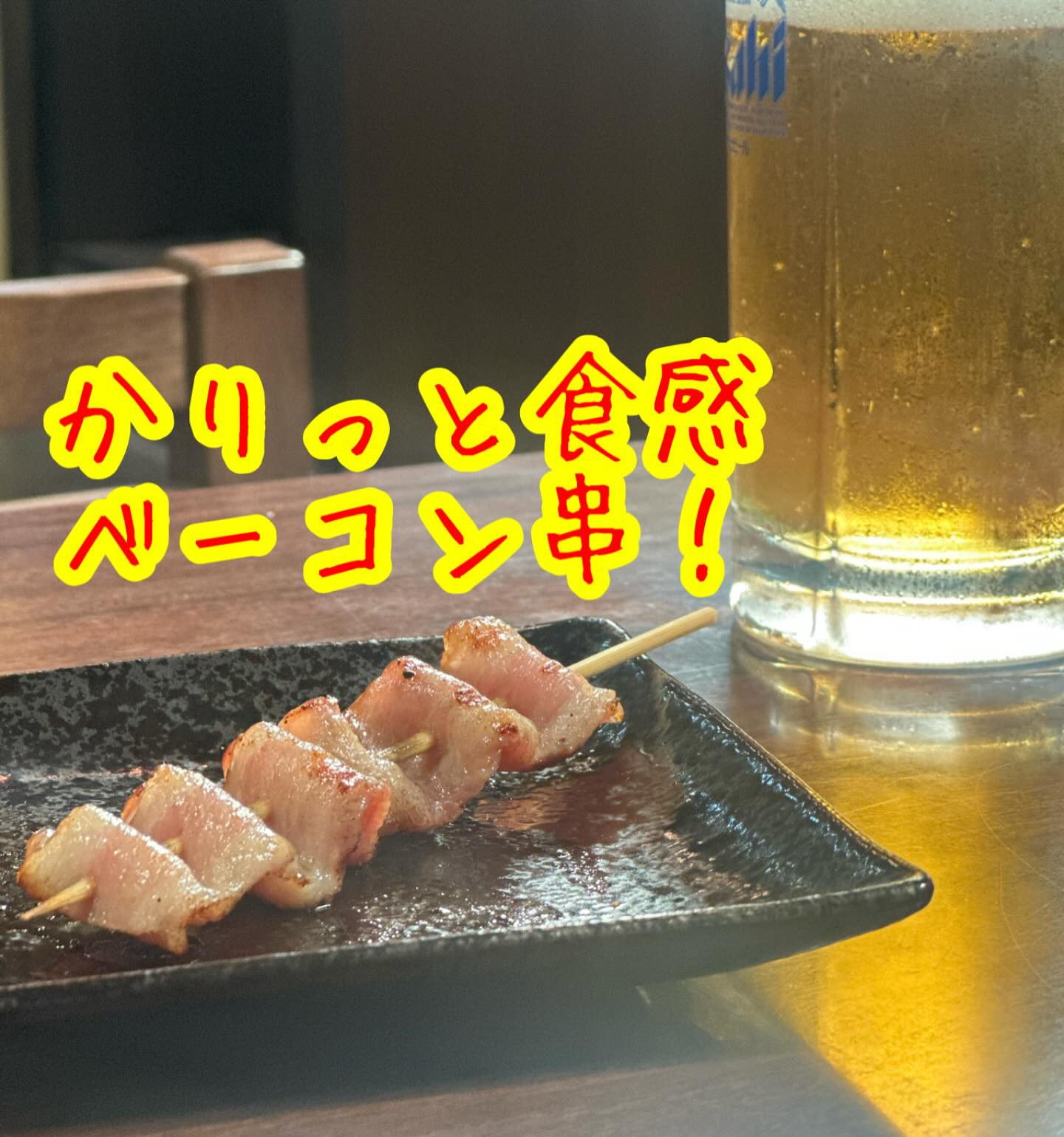 ✨皆様こんにちは！ここは「くしや国分町店」です！仙台の心温ま