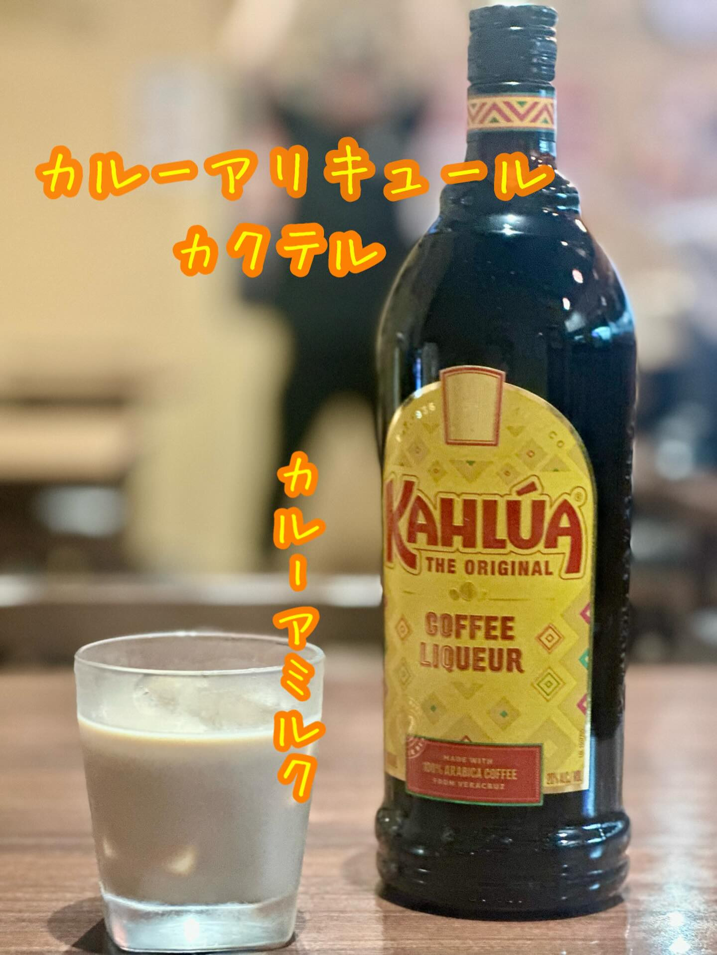 日本の美味しさが一皿に詰まった『くしや国分町店』へようこそ！