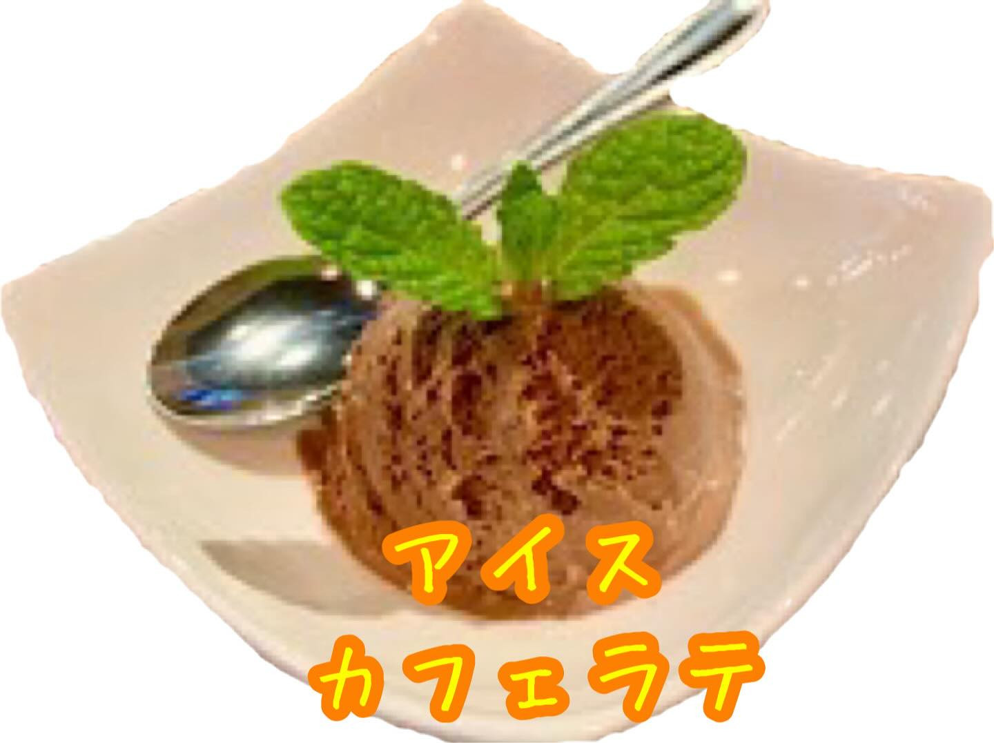 ✨ 本日の一押し、くしや国分町店で特別なひとときをお過ごしく