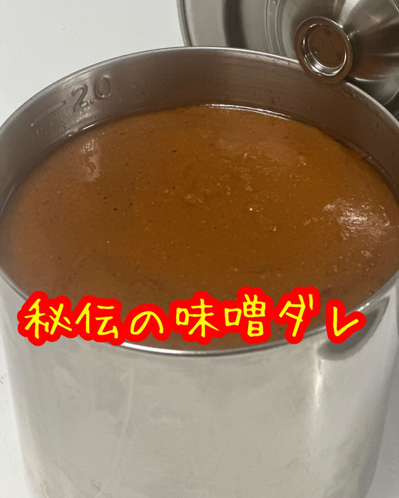 ✨仙台の国分町、くしや国分町店へようこそ！✨ ここでは秘伝の
