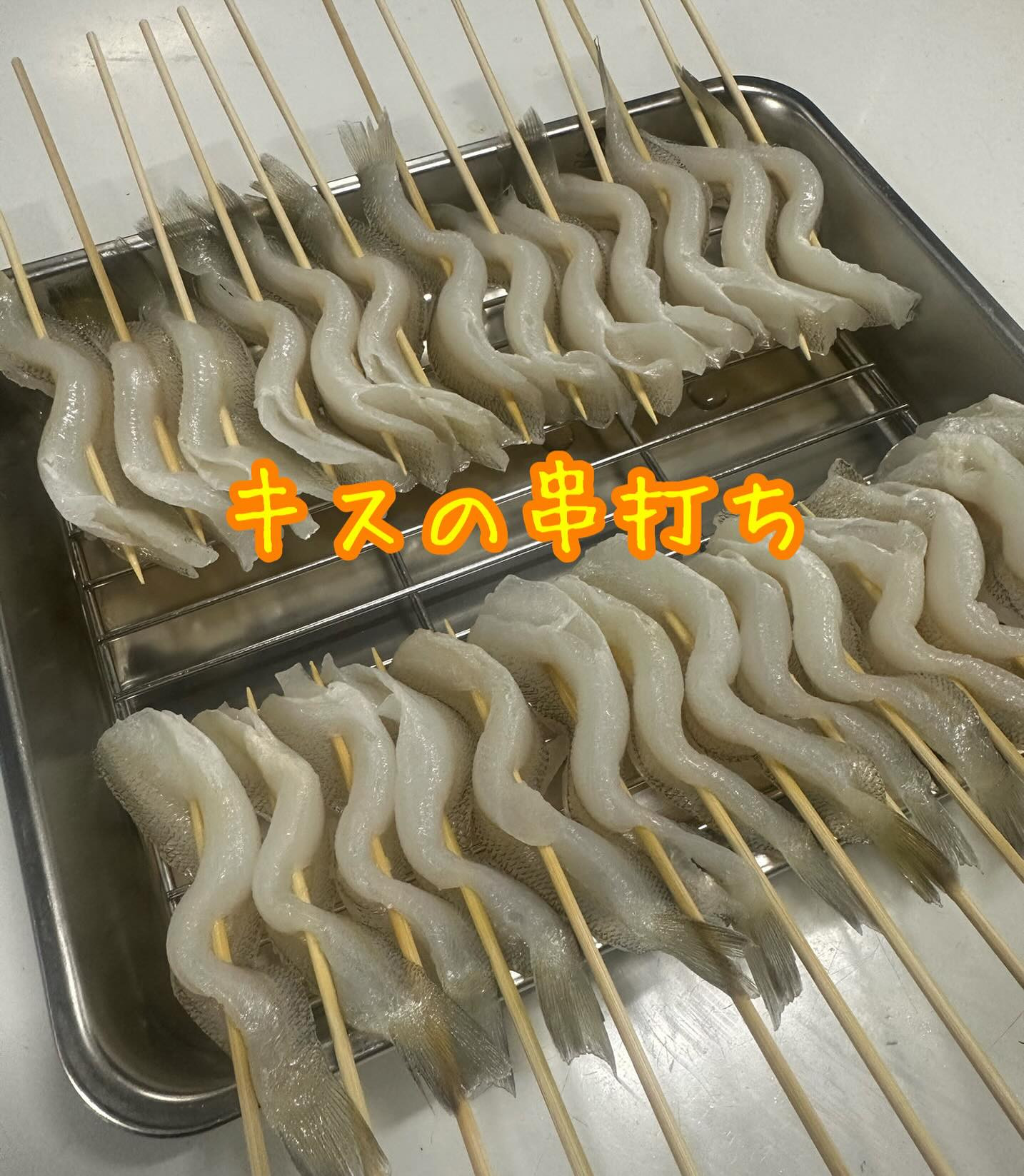 ✨くしや国分町店へようこそ！‍♂️当店では、こだわりの焼き鳥