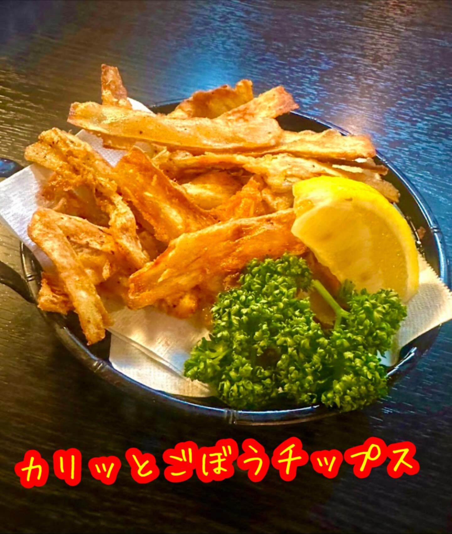 「くしや国分町店」へようこそ！✨