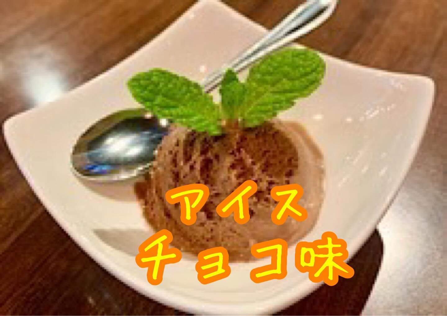 仙台市国分町にある「くしや」で楽しい夜を過ごしませんか？私た