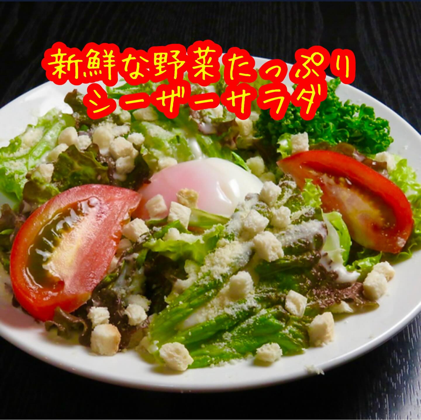 ✨仙台市の夜を賑やかに彩る「くしや国分町店」で、素晴らしいひ