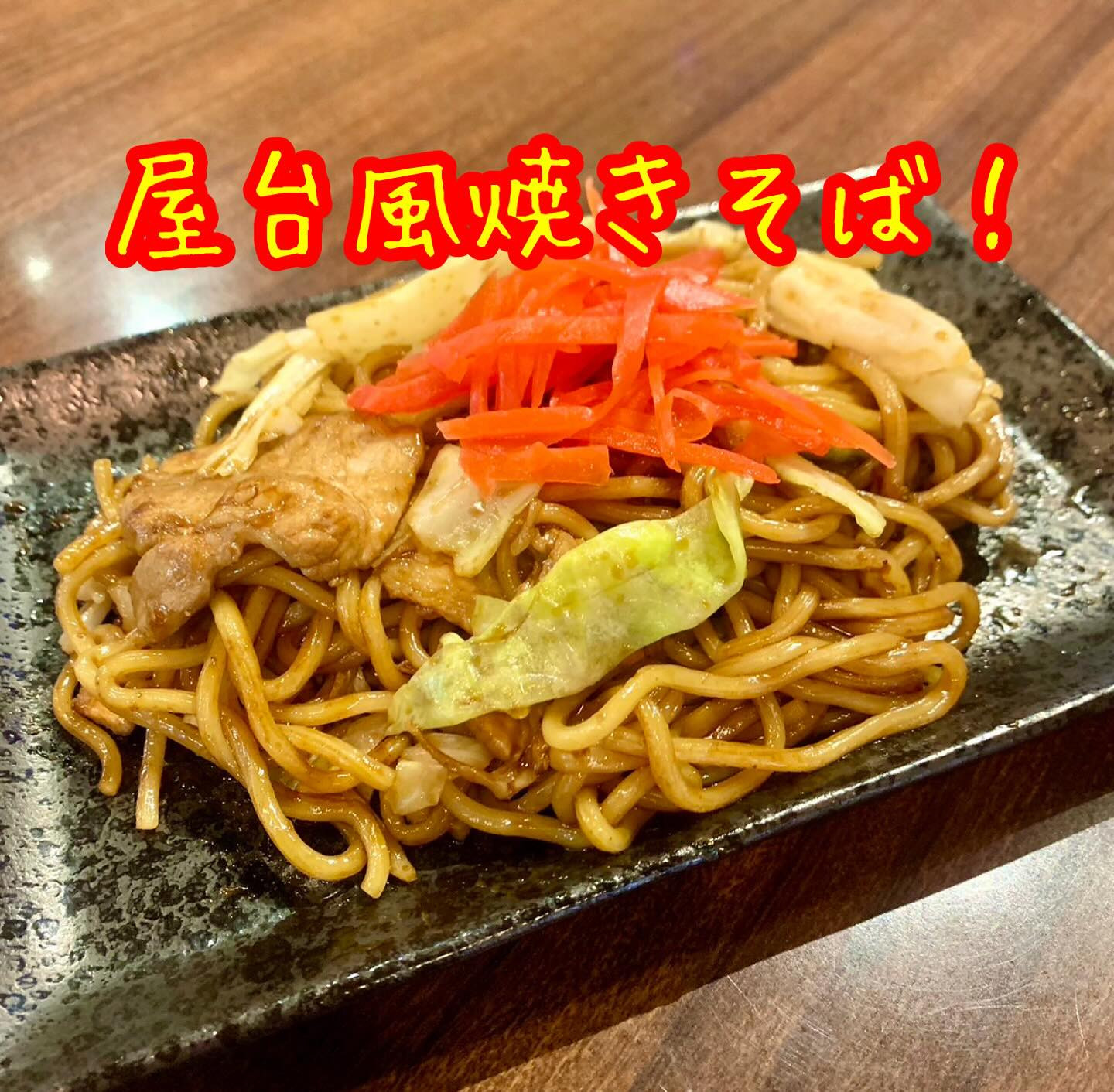 ようこそ！くしや国分町店へ✨心地よい雰囲気の中で、素敵なひと
