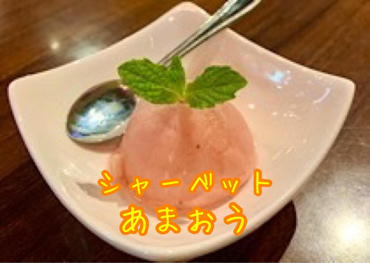 こんばんは！✨仙台市の中心、国分町にある「くしや国分町店」へ