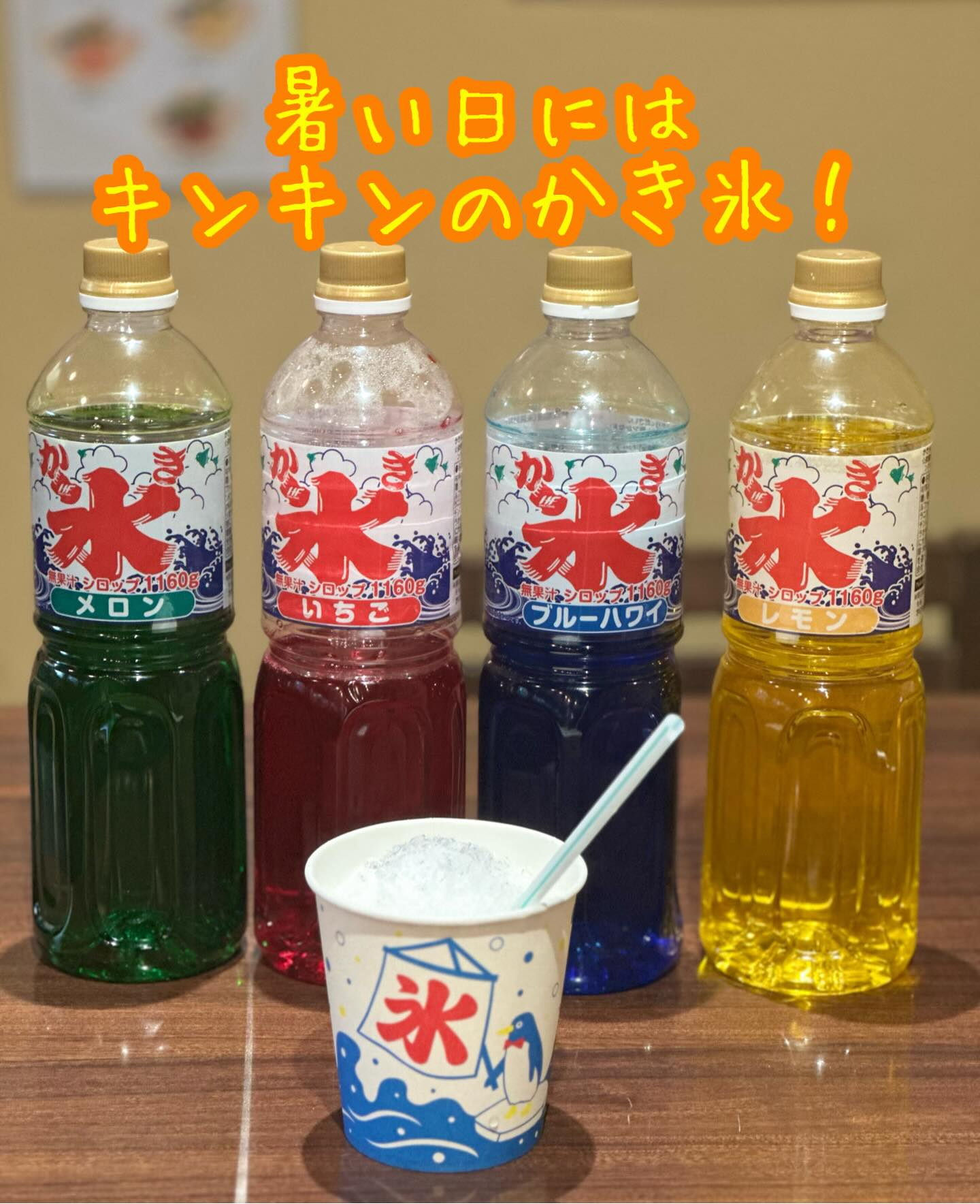 ✨くしや国分町店で心に残るひとときを！✨