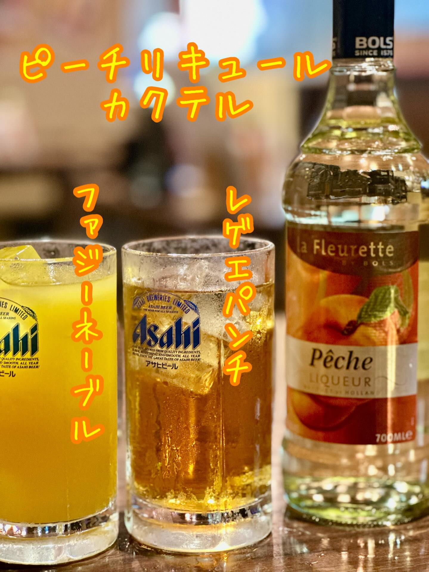 ようこそ、くしや国分町店へ！暖かい雰囲気の中で、絶品の串カツ