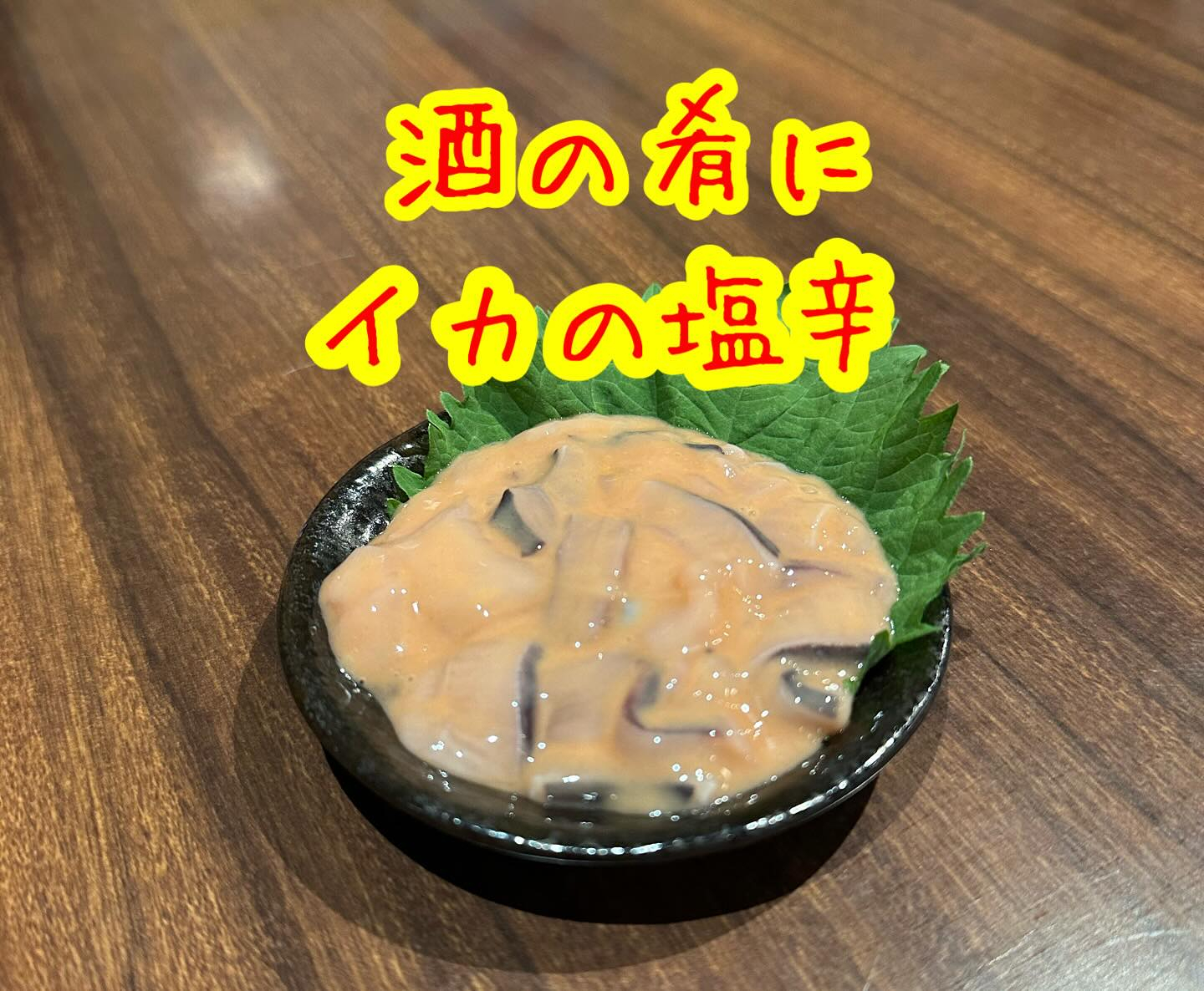 ✨ 皆さま、今夜のご予定はいかがでしょうか？国分町の居心地の