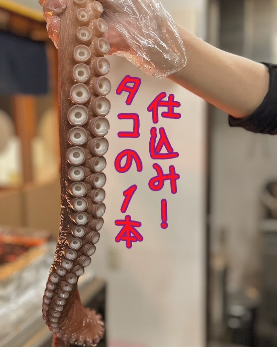 仙台の居酒屋「くしや国分町店」は、美味しい料理と心地よい雰囲