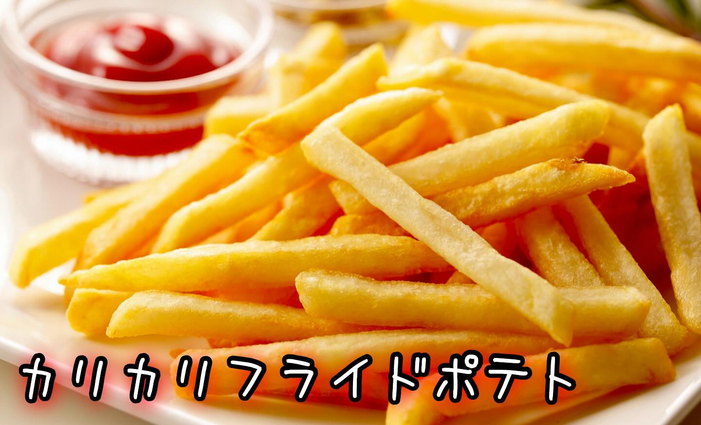 ✨ こんばんは！居酒屋「くしや」へようこそ！✨