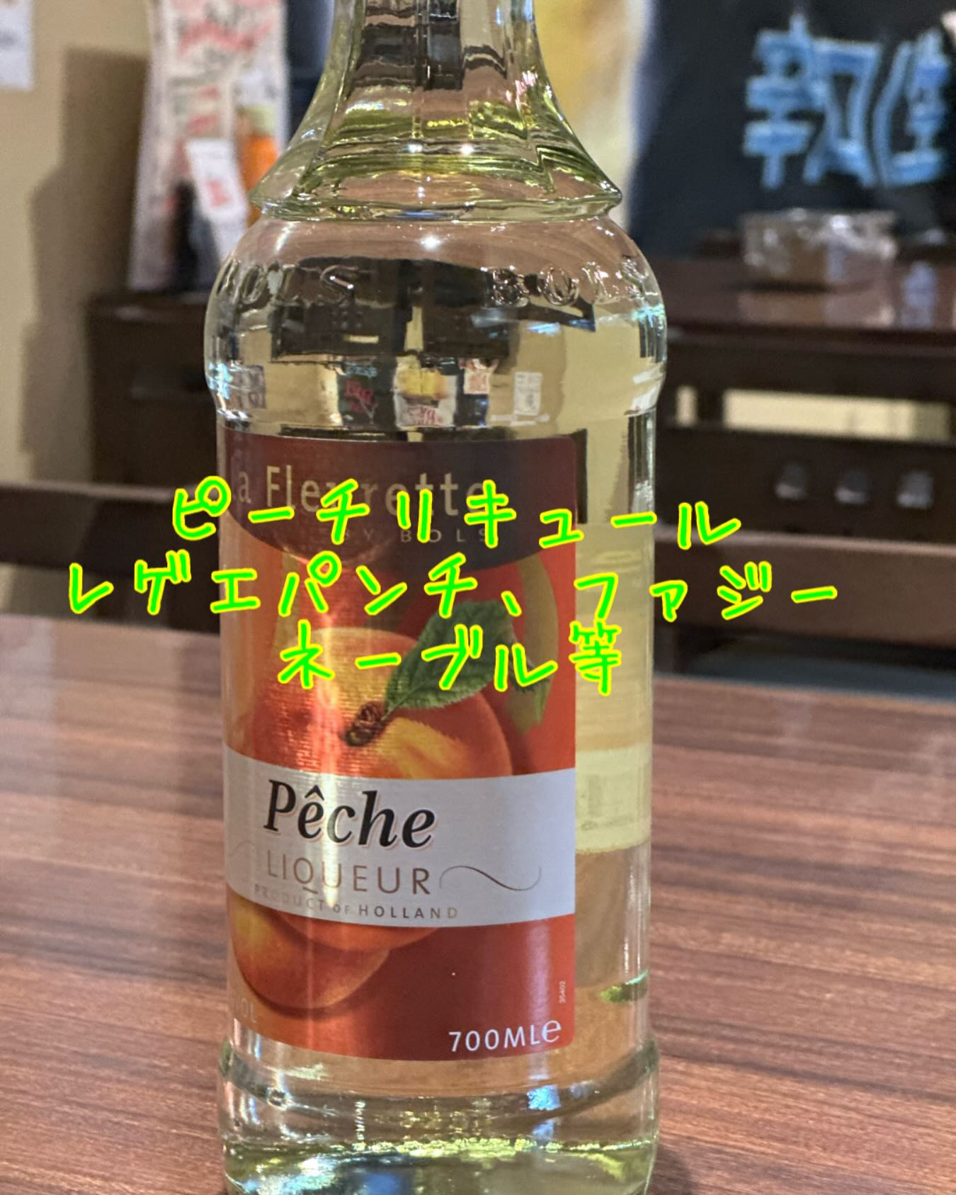 国分町に位置する「くしや国分町店」は、心温まる居酒屋体験をお
