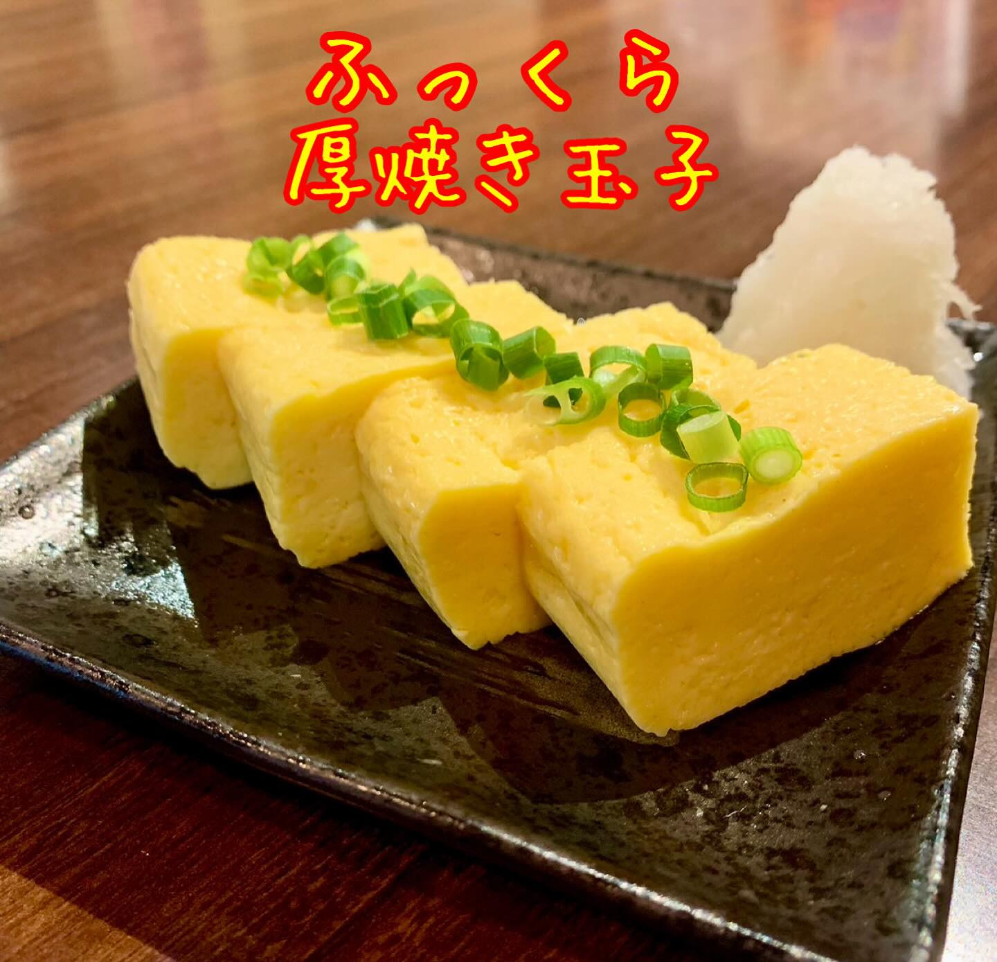 ✨ 仙台でのお集まりは「くしや国分町店」で！ ここでは居酒屋