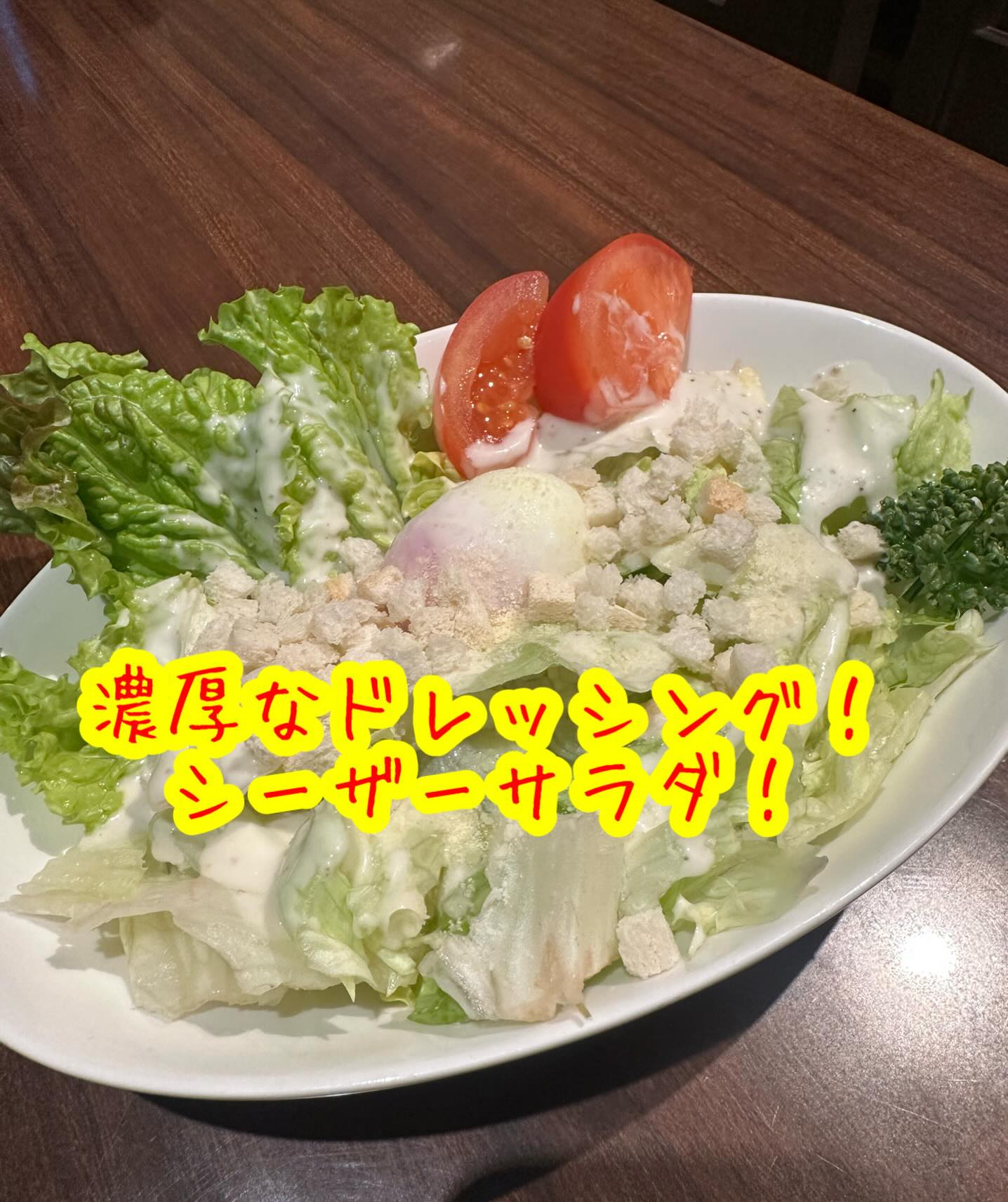 ようこそ、くしや国分町店へ！仙台で楽しい時間を過ごしたい方に