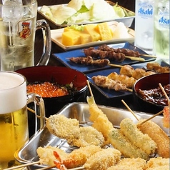 【学生コース】ボリュームとお得感◎串揚人気上位2種など7品+2時間飲放付