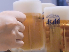 土日祝限定♪コスパ◎昼呑み90分飲み放題