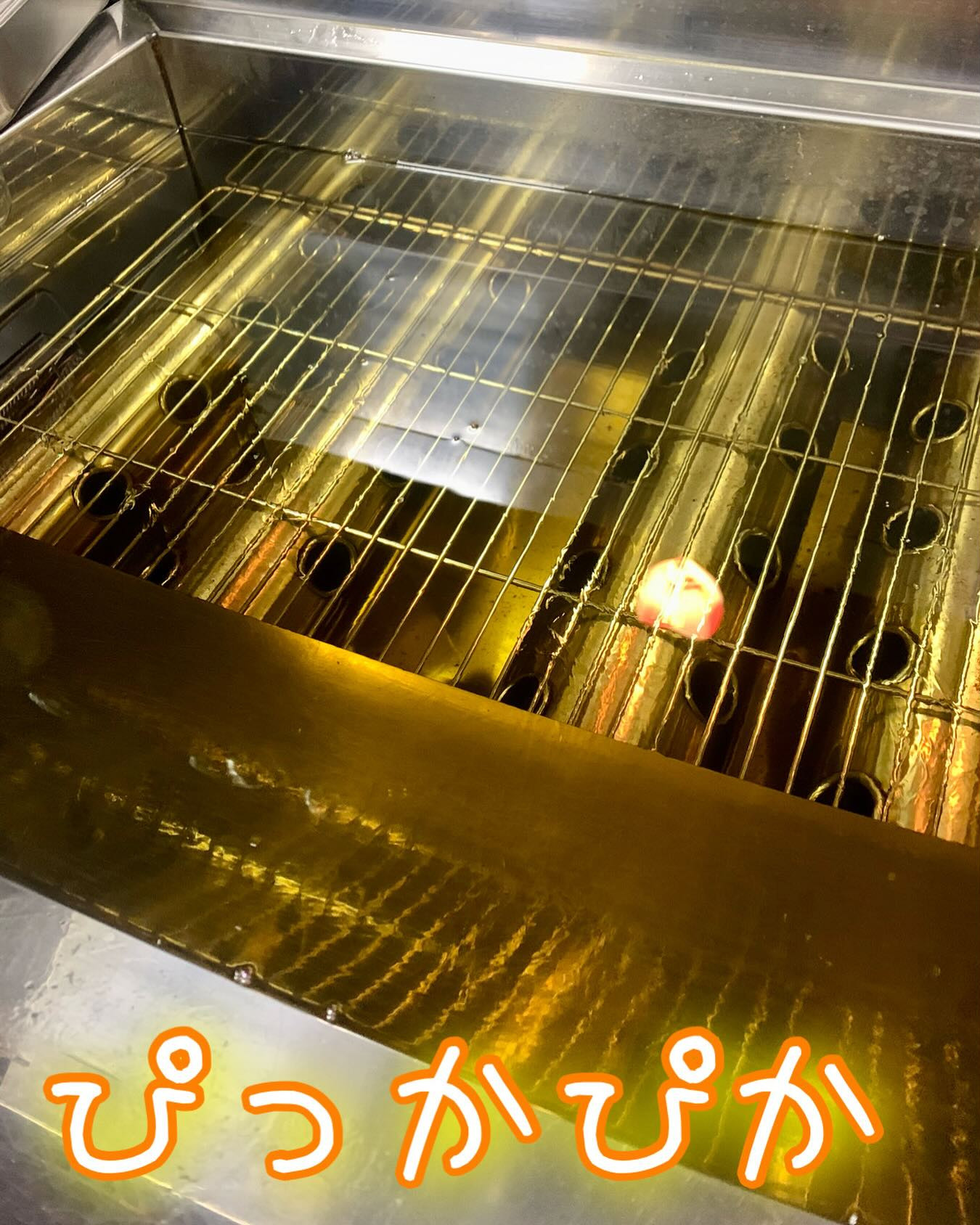 ✨居酒屋くしやで今宵を満喫しよう！✨ 焼き鳥や絶品串カツが自
