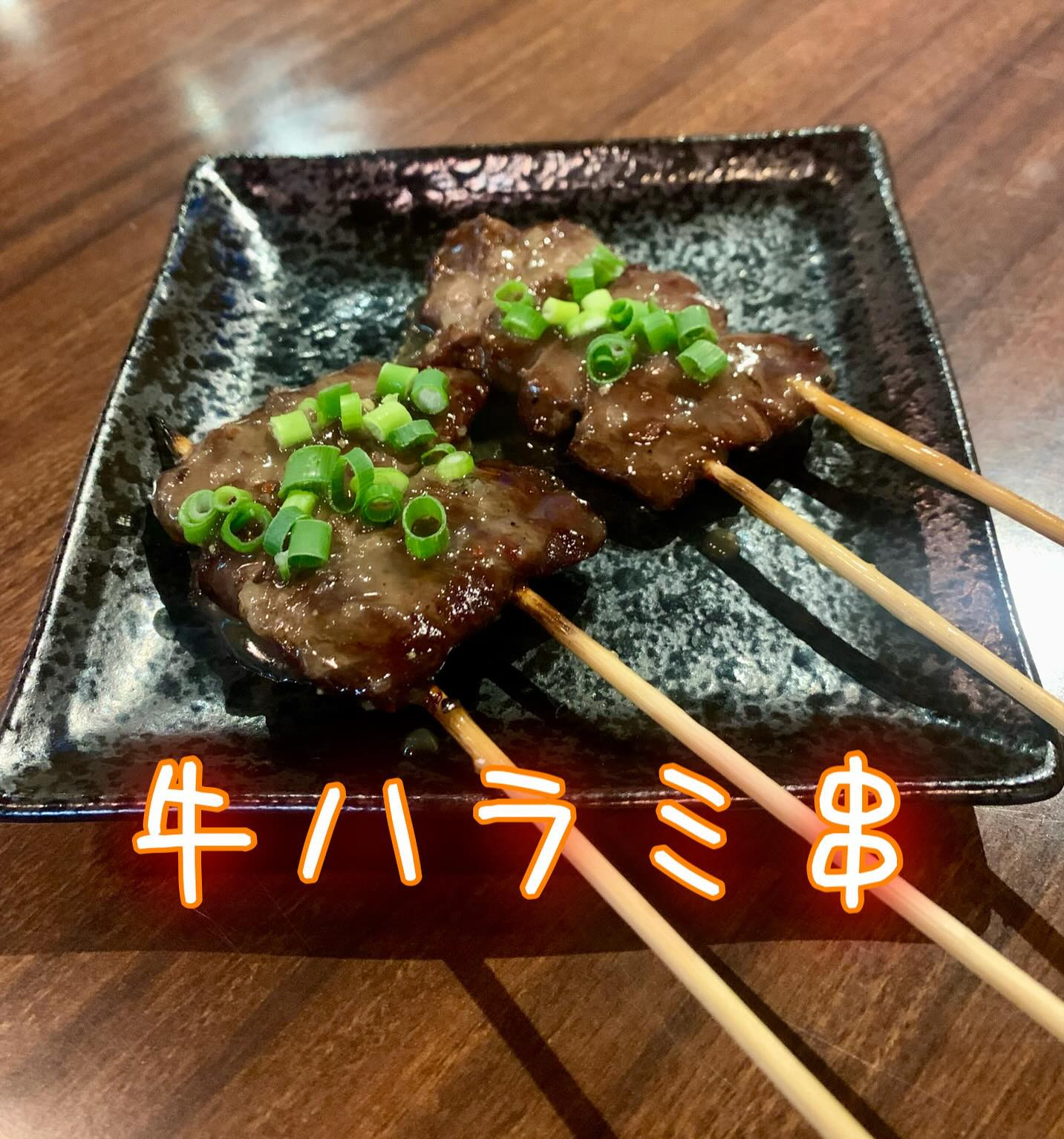 冬の宴会シーズン到来！