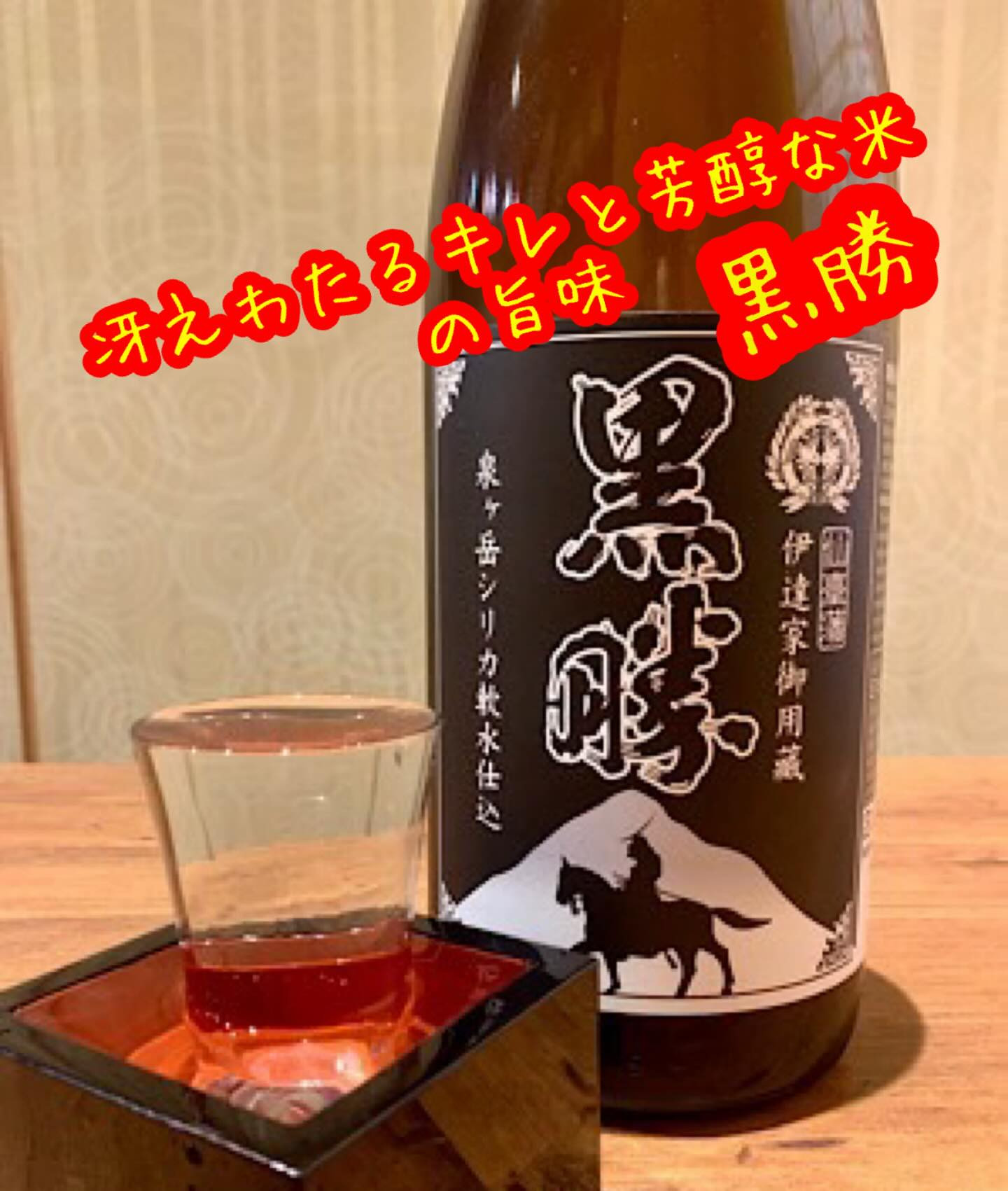 皆さま、居酒屋大好きなあなたへお知らせです✨！ここ、くしや国
