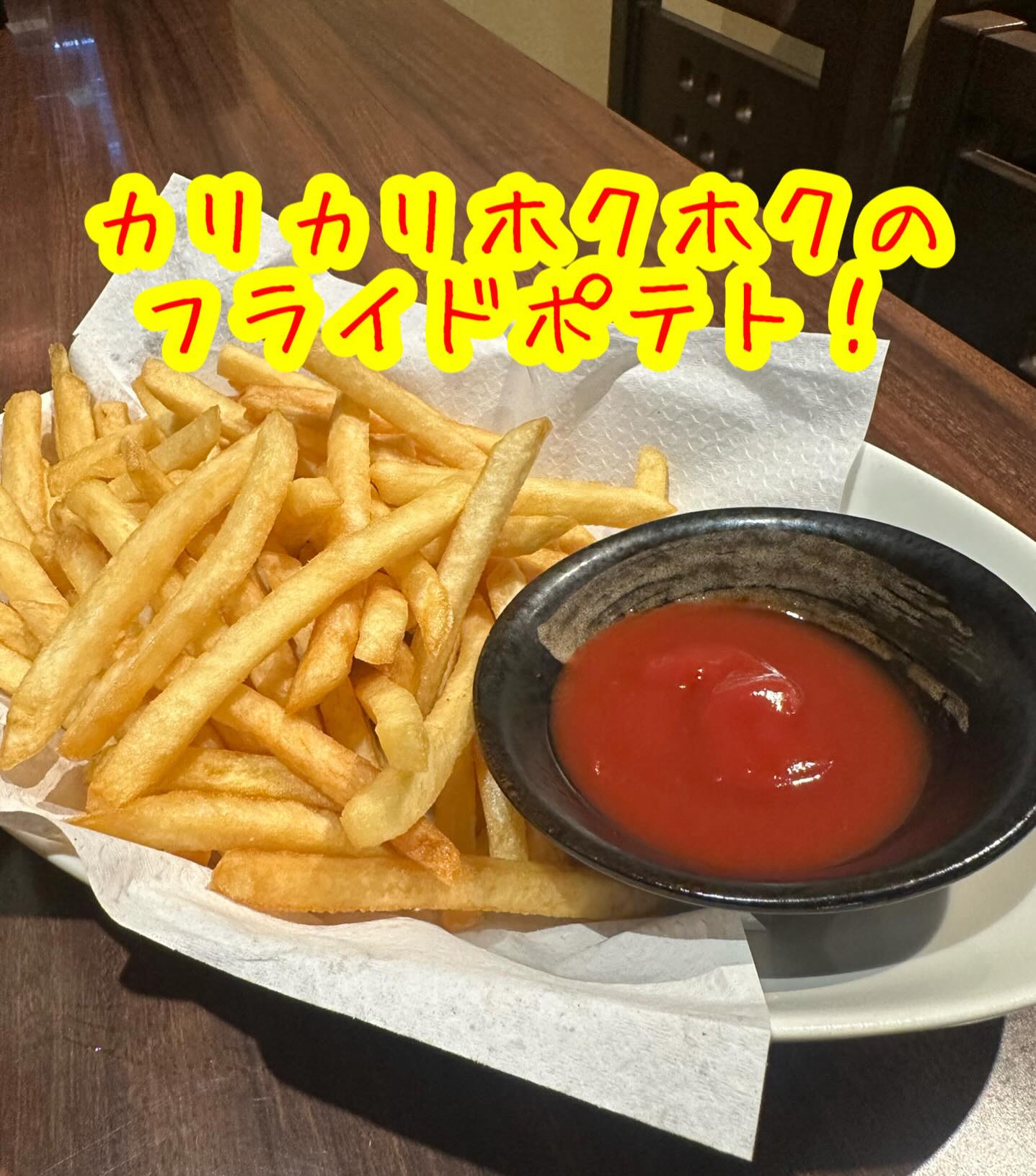 仙台・国分町でのお食事はいかがですか？「くしや国分町店」が誇