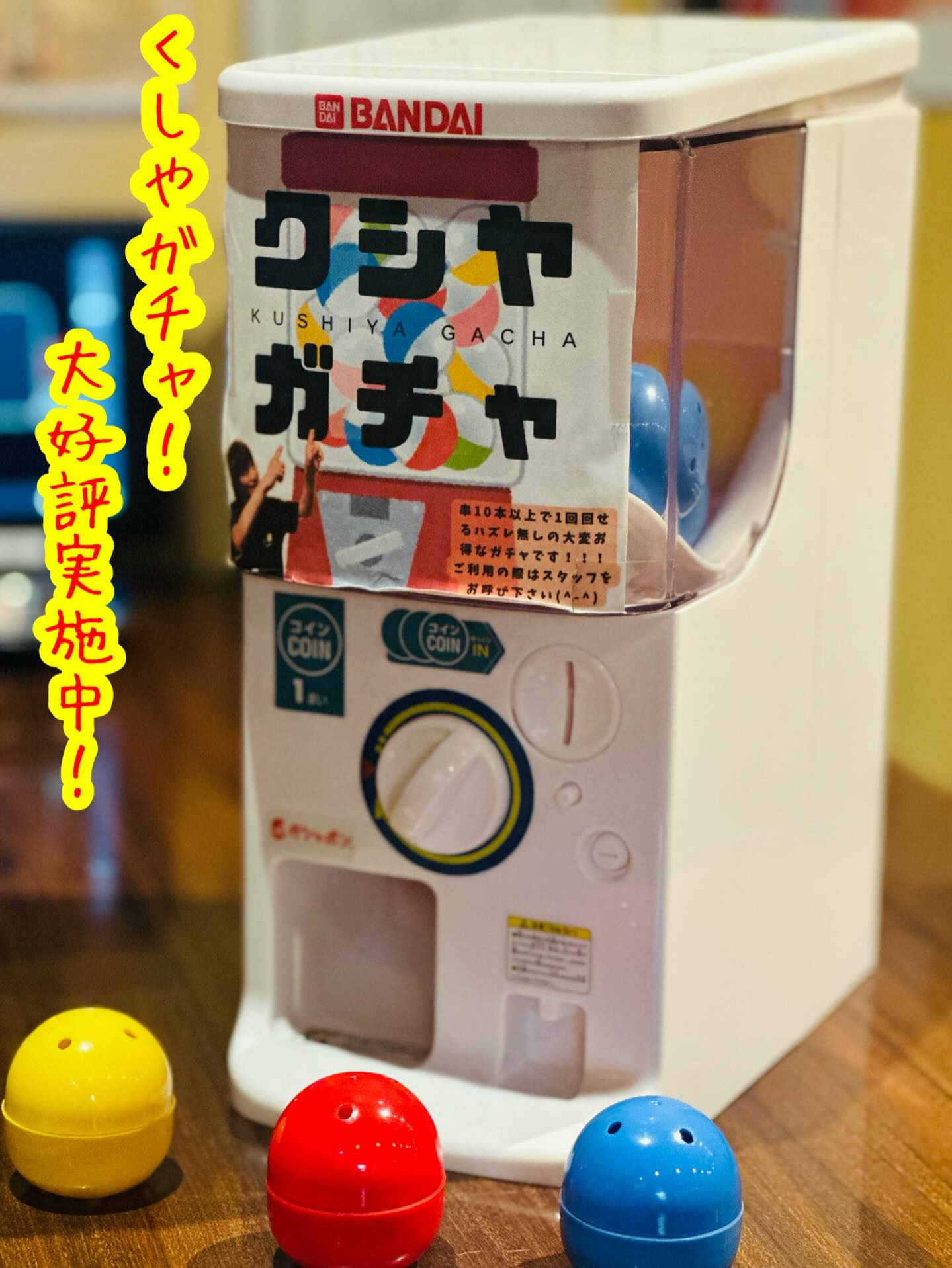✨ 皆様こんにちは！国分町で大人気の居酒屋「くしや」です