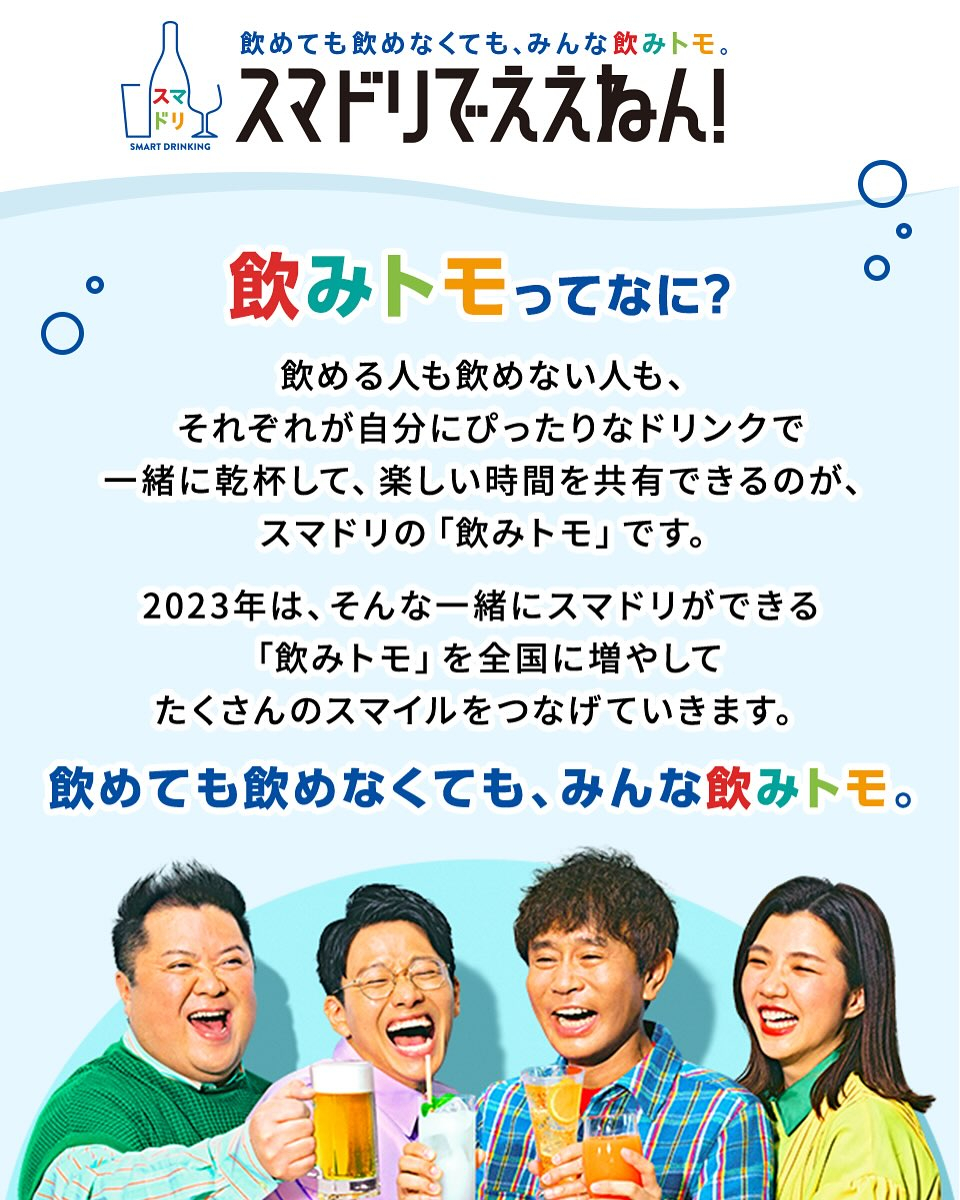 みなさん「居酒屋くしや」に行ったことありますか？このお店は