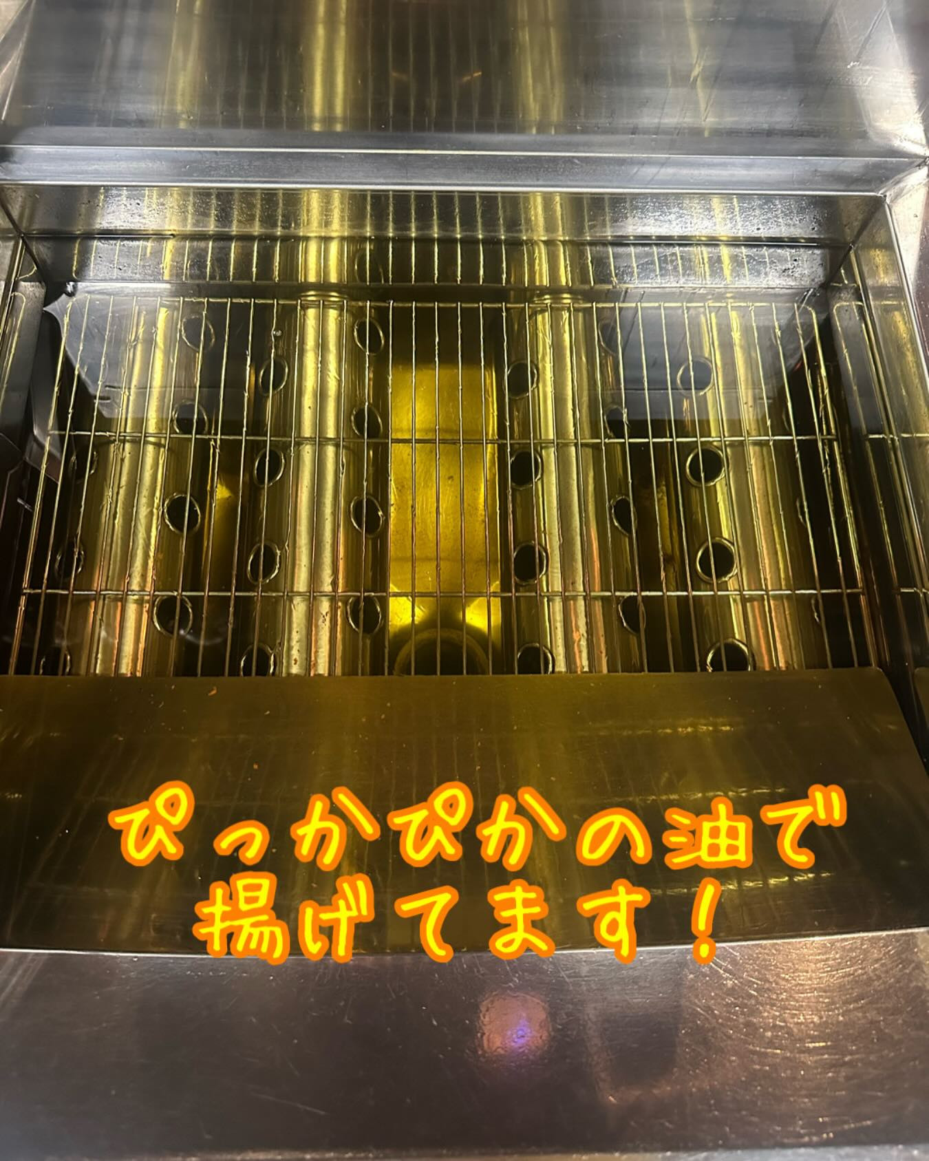 仙台市の国分町にある「くしや国分町店」へようこそ！この居酒屋