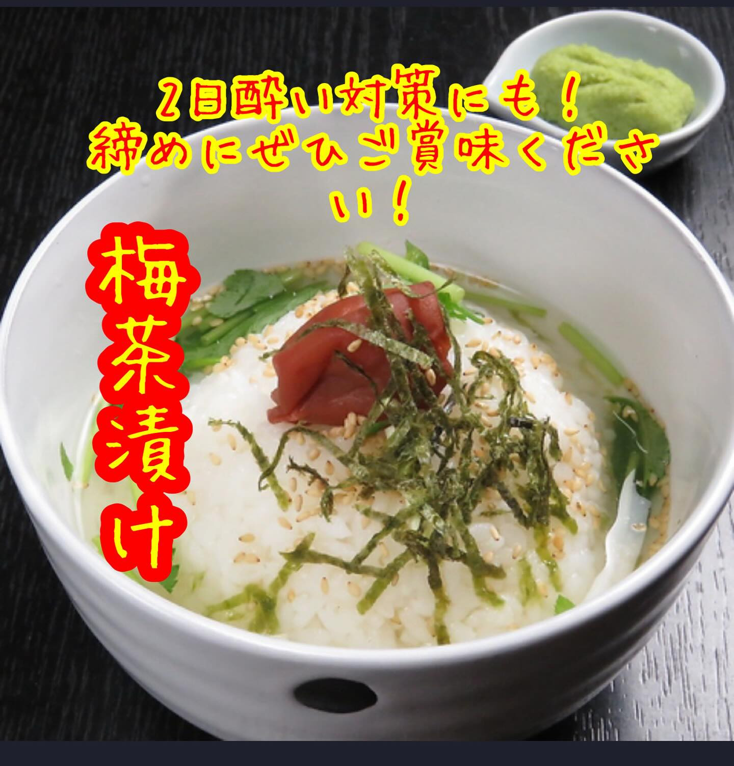 ✨くしや国分町店へようこそ！✨ここでの夜は、ただの食事ではあ