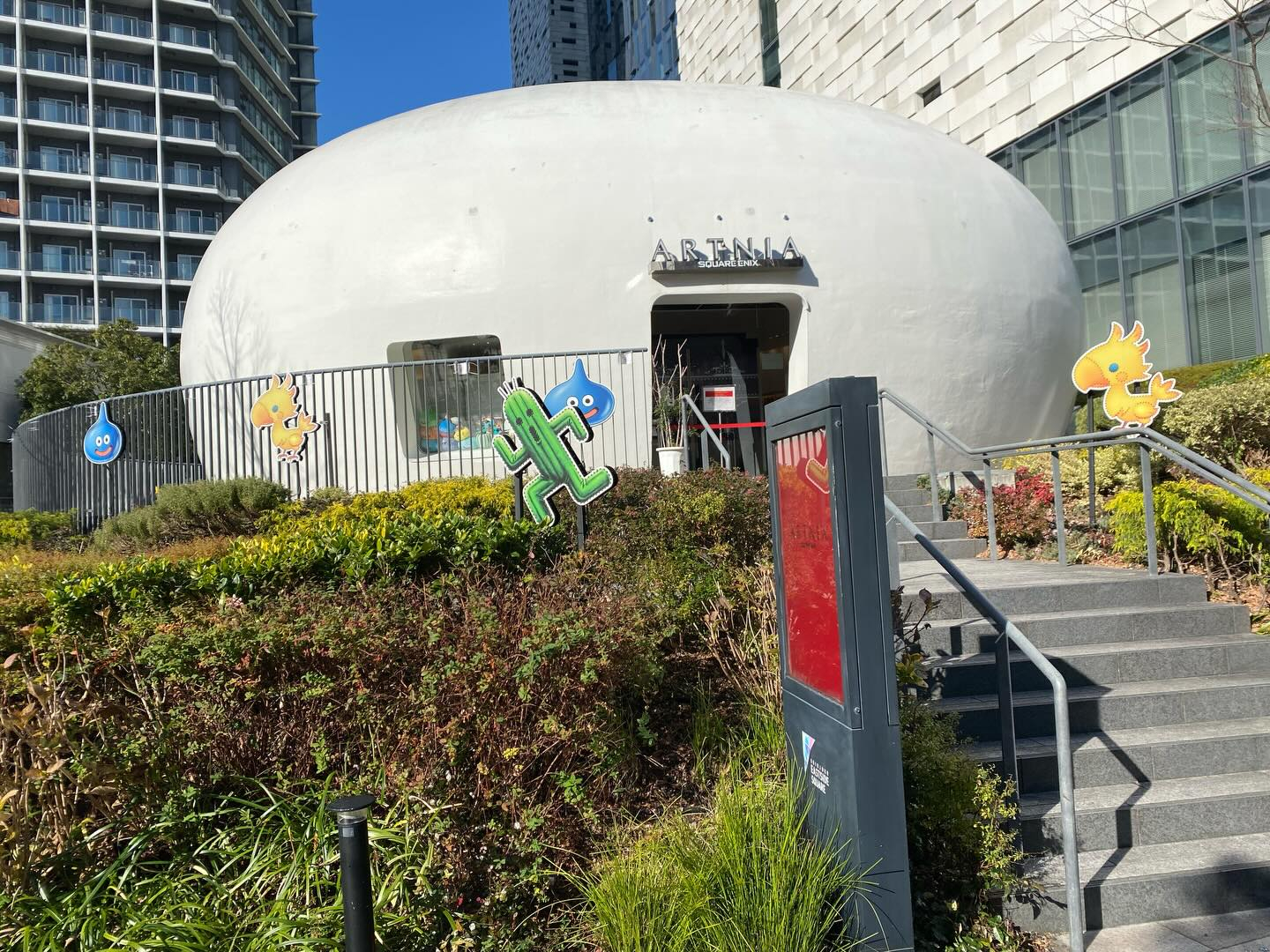 こんばんはくしや国分町店です!今日は思い切って憧れのARTN