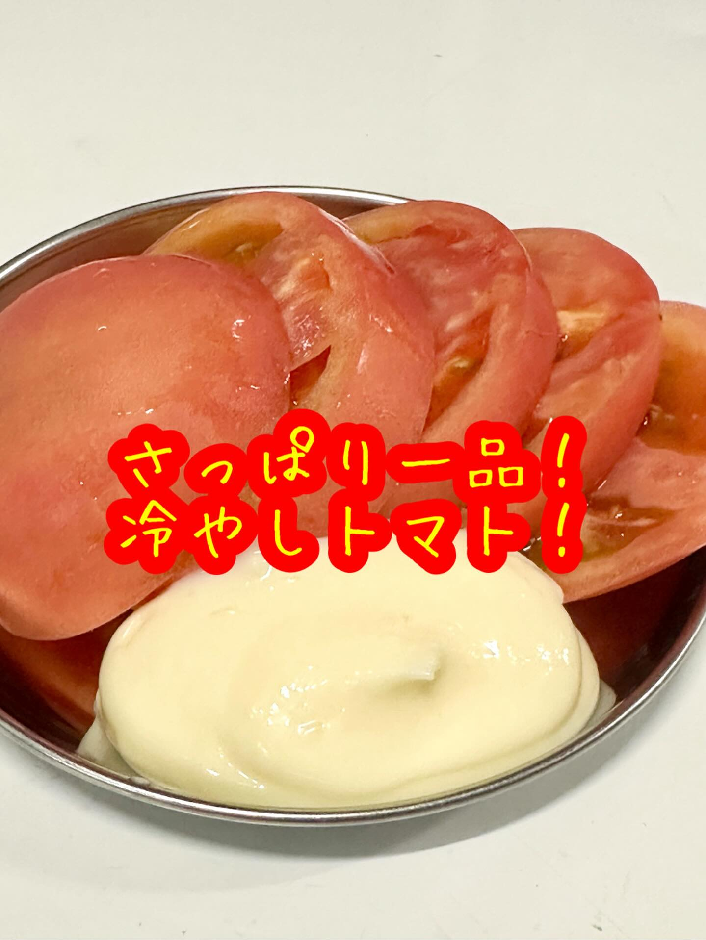 皆様こんにちは！仙台・国分町の【くしや国分町店】で、心温まる