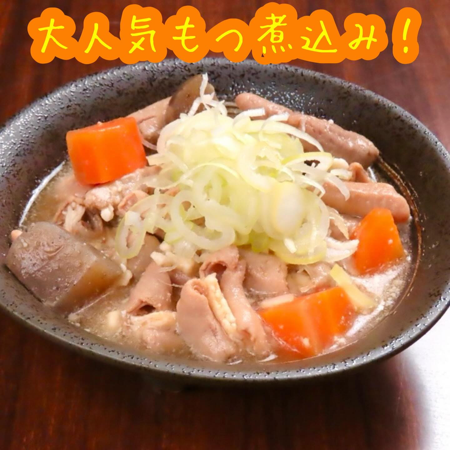 ✨くしや国分町店へようこそ！✨忙しい一日の終わりに、極上の串
