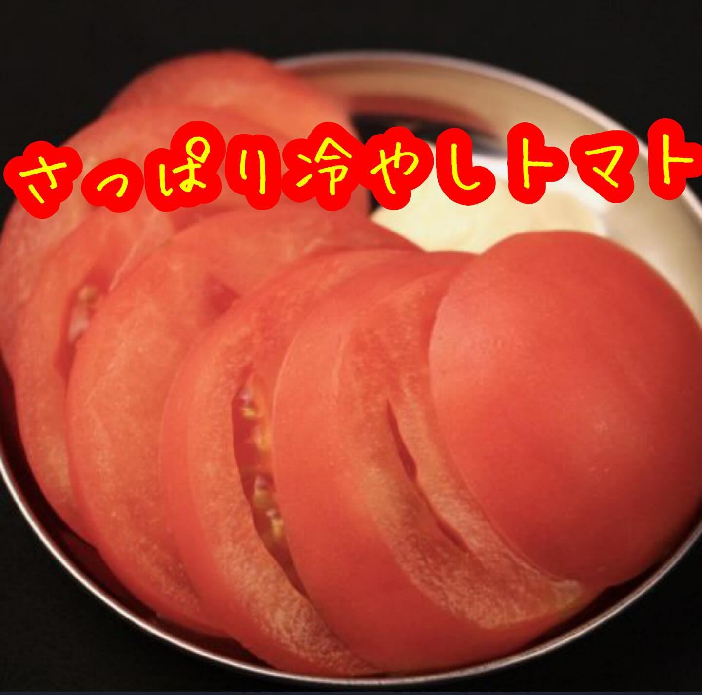 ゴールデンウィークのご予定はもう決まりましたか？✨ くしや国