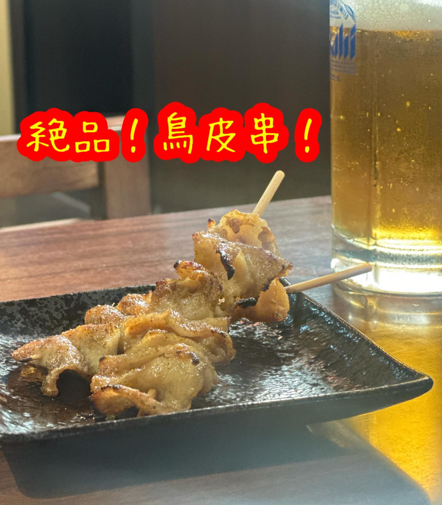 ✨ようこそ、くしや国分町店へ！✨仙台の中心、国分町に位置する