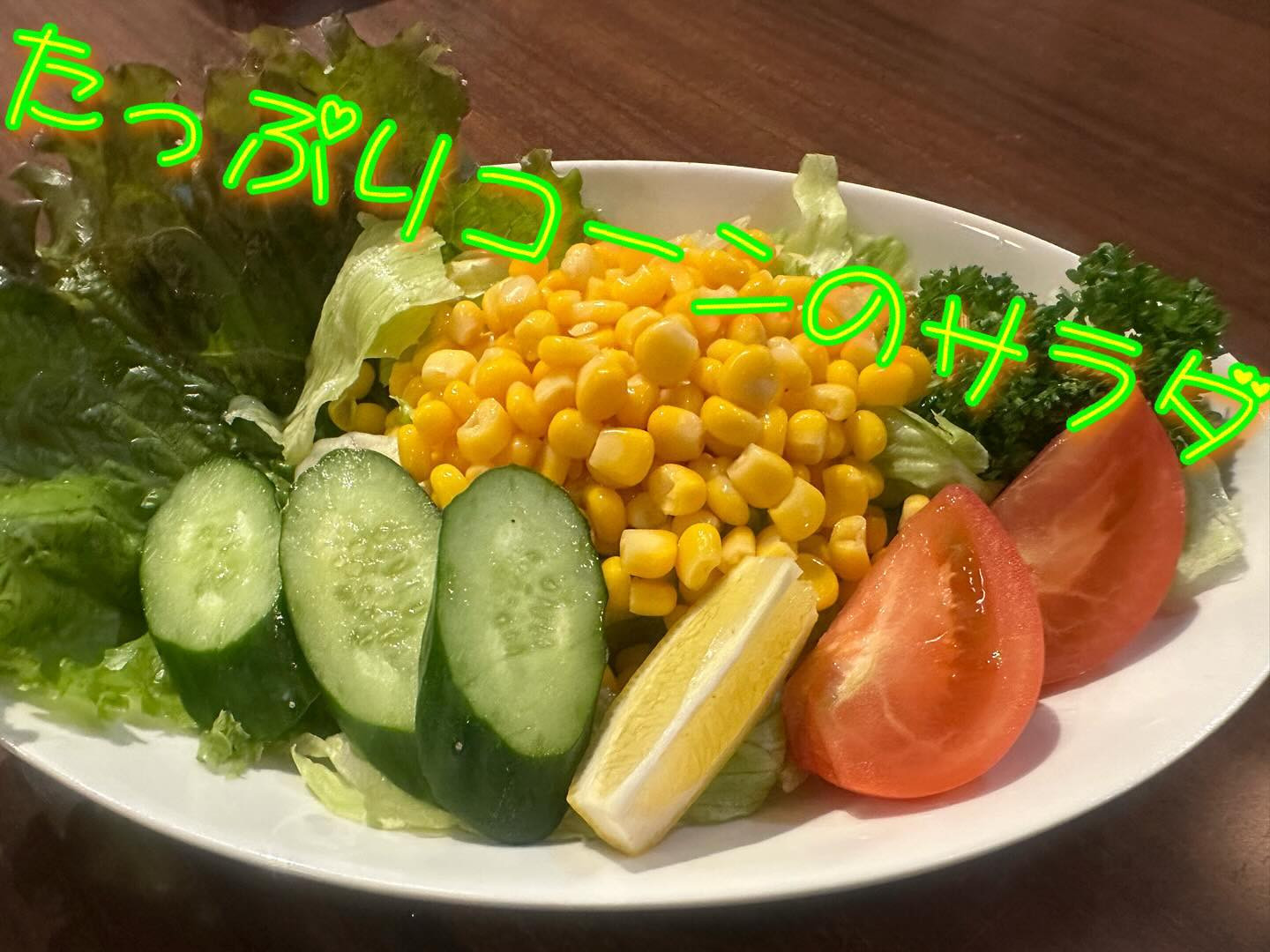仙台の居酒屋といえば、国分町の「くしや」はぜひ訪れたい名店で