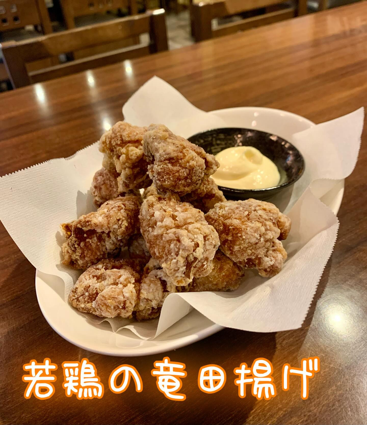 ✨居酒屋くしやの大人気メニューを紹介！❤️特にオススメなのが