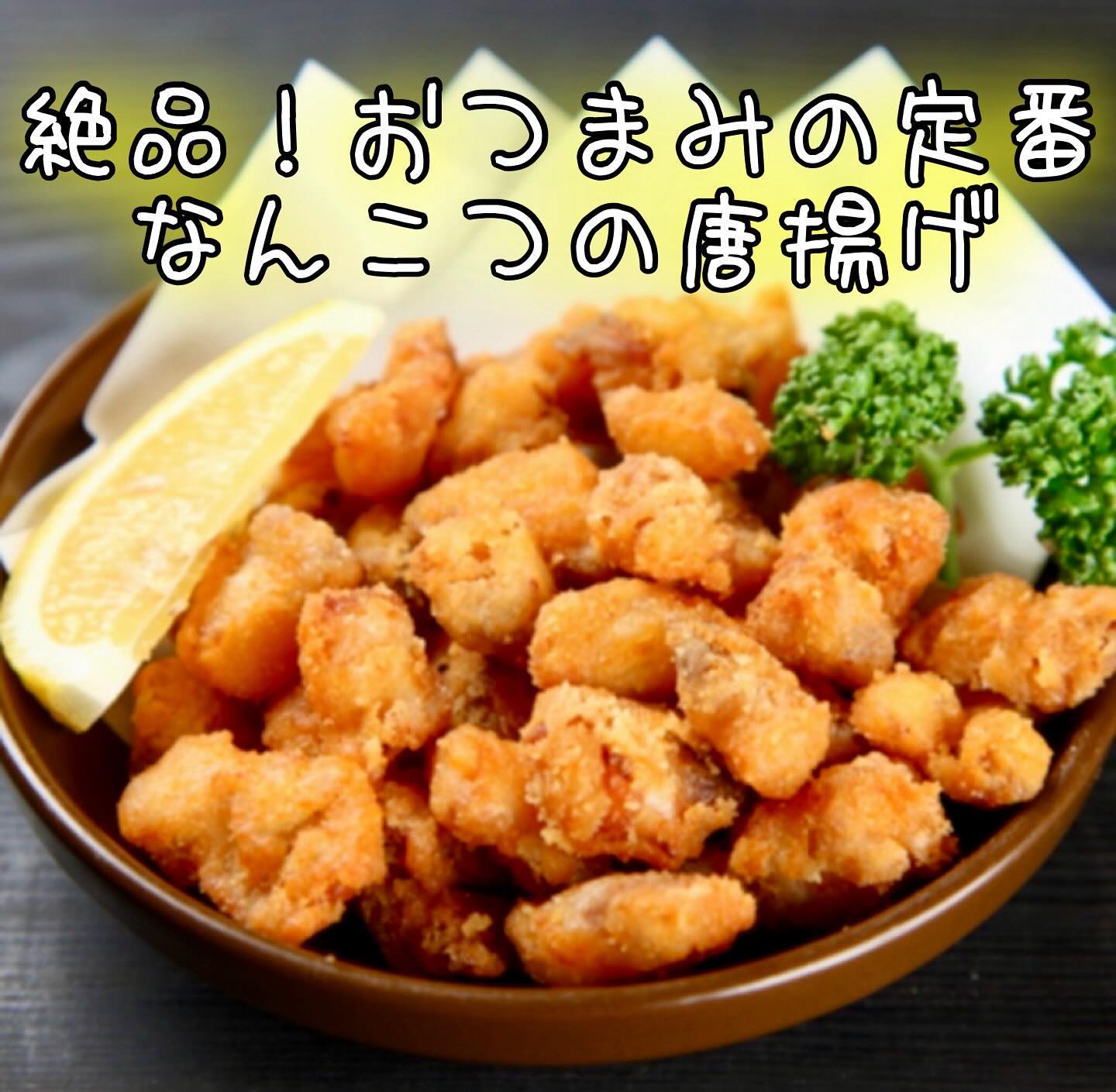 ✨仙台国分町で美味しい夜を過ごすなら「居酒屋くしや」へ！ 外