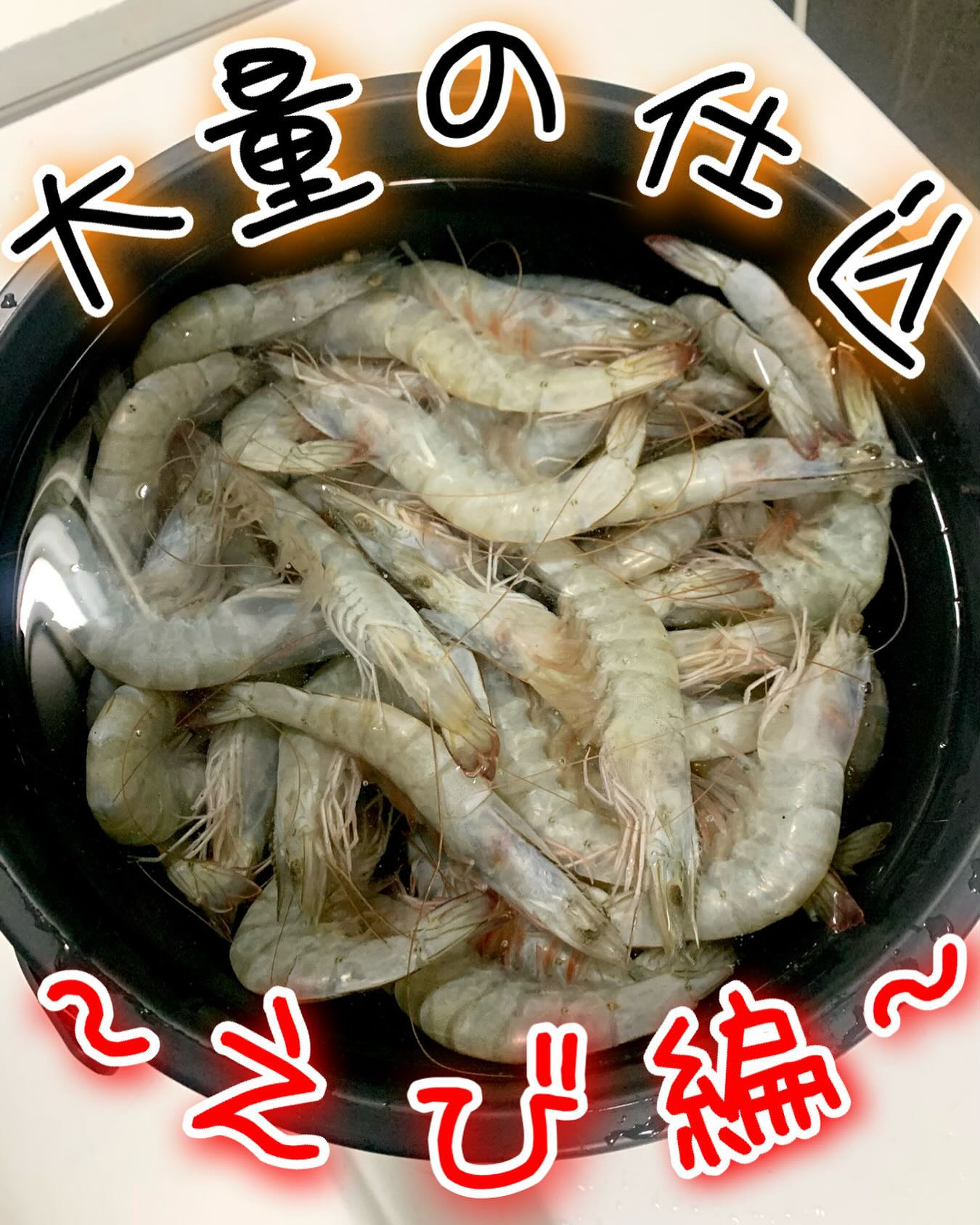 ようこそ！居酒屋くしやへ✨ 当店では、一本一本丁寧に仕込んだ